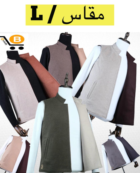Men’s Wool Vest Size: L