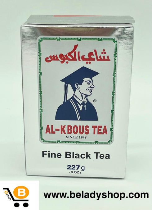 شاي الكبوس 227 جرام