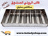 Roti Box Mold Stainless steel, rust-resistant