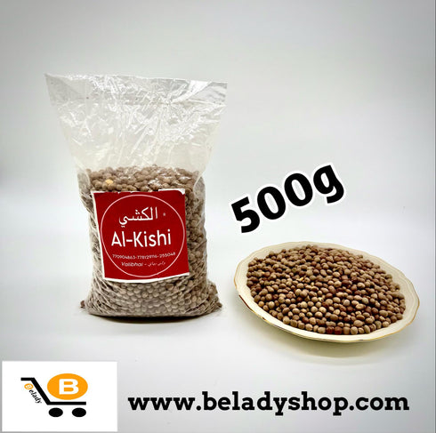 Bio Dried Beans 500g