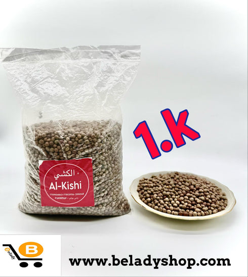 Bio Dried Beans 1kg