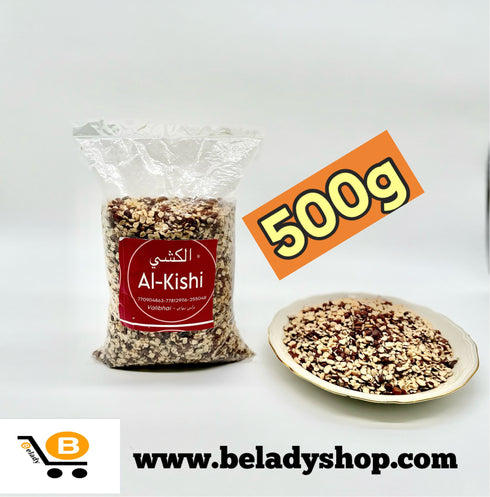 Bio Cowpea crushed 500g