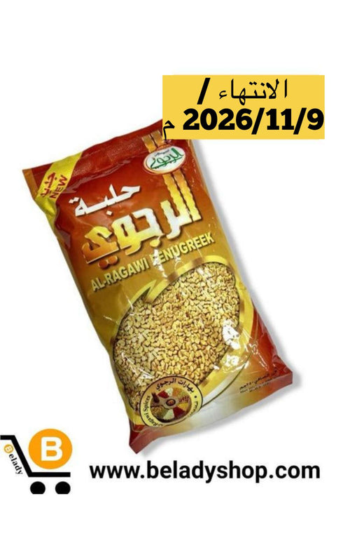 Rajavi Fenugreek 250g