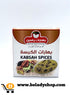 Al-Yassin Spices 100g