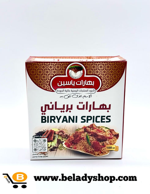 Al-Yassin Spices 100g