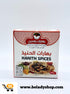 Al-Yassin Spices 100g