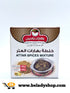 Al-Yassin Spices 100g