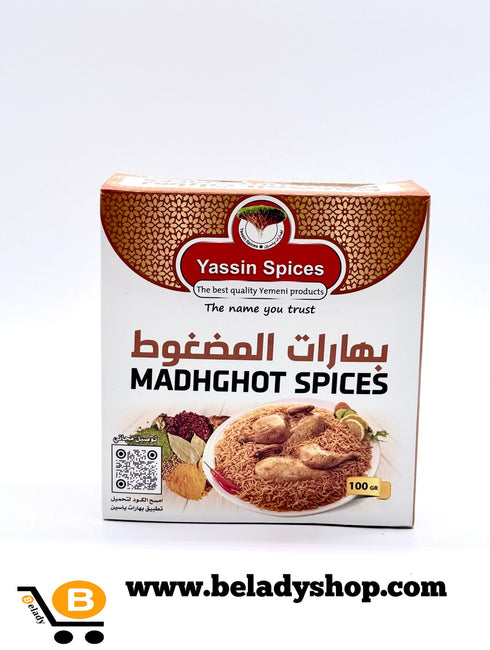 Al-Yassin Spices 100g