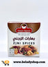 Al-Yassin Spices 100g