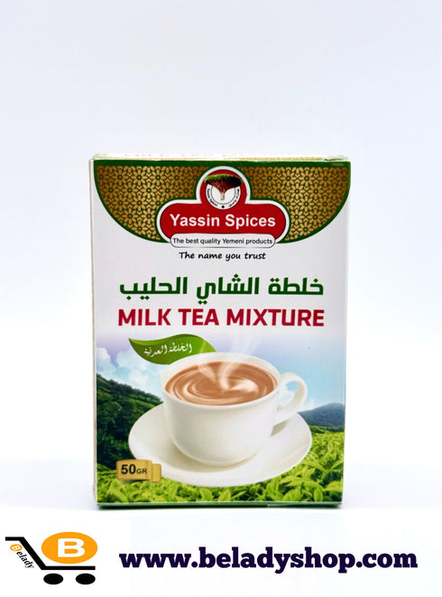 Adani milk tea spices 50g