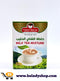 Adani milk tea spices 50g