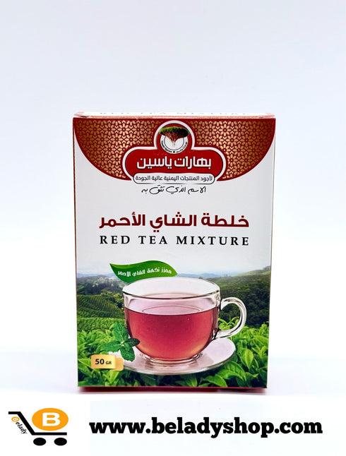 Red tea spices 50g