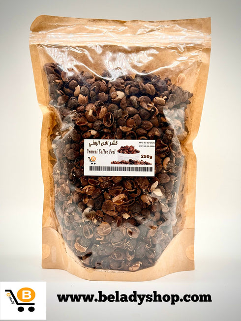 coffee peel 250g