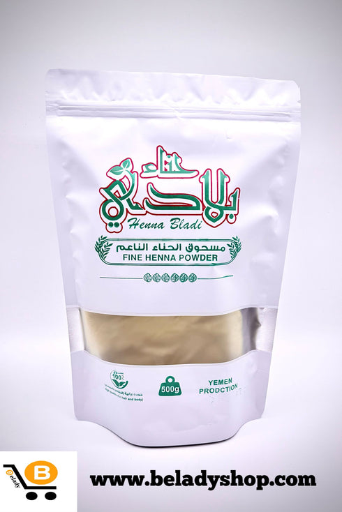Henna Hadrami yemeni 500g