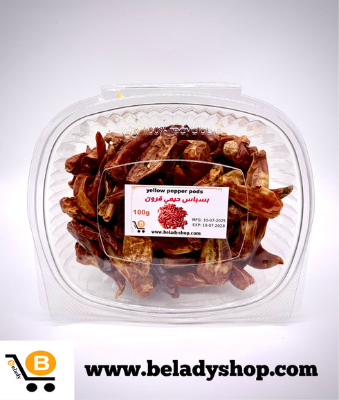 Yellow pepper pods 100g