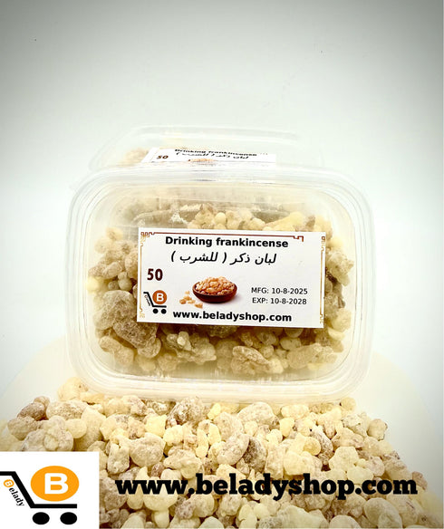 Sweet gum male 50g
