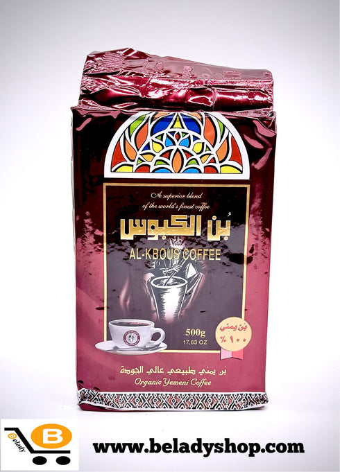 Coffee Alkabous 500g