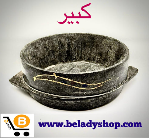 Big Stone frying pan 21-22cm