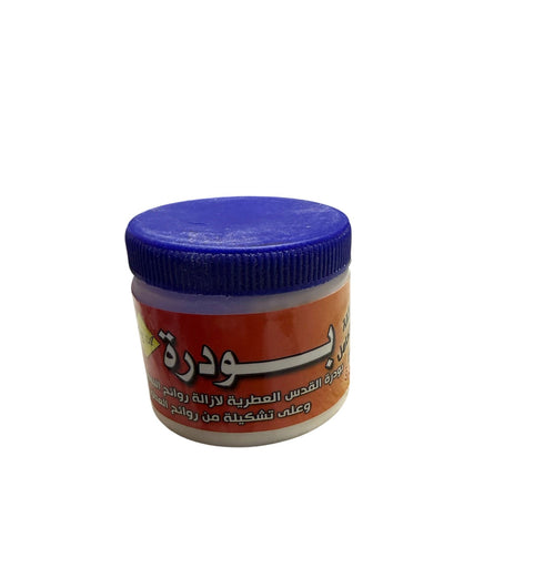 Jerusalem sweat powder