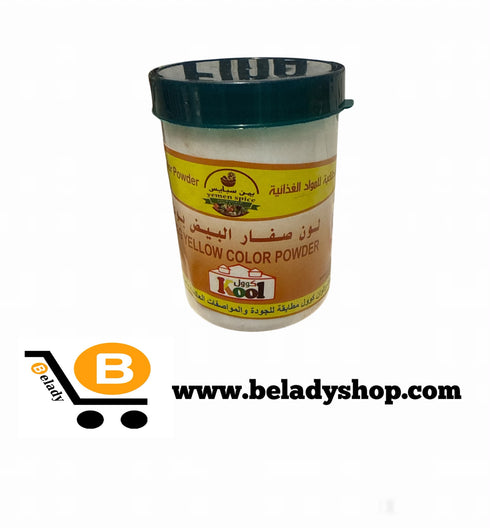 Yolk food coloring 100g