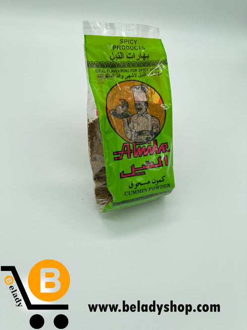 Nile cumin 100g