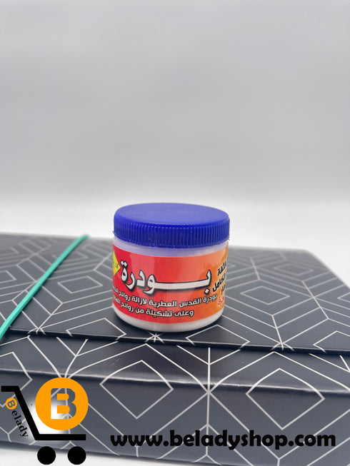 Jerusalem sweat powder