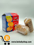 Abu Waled Biscuits