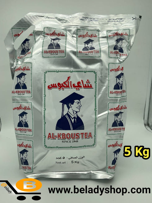AlKabous Tea 5KG (Shipping only in the Netherlands, Germany, France and Belgium)